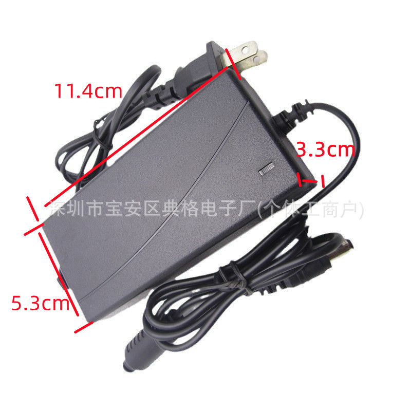 12.6V3A锂电池充电器3串18650锂电池电动螺丝刀手电钻变灯充电器