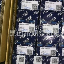 ��SWC/GSWC�ߜ�늙C6006-2ZR-HT1 6020-2ZR-HT3 6216-HT2�S��