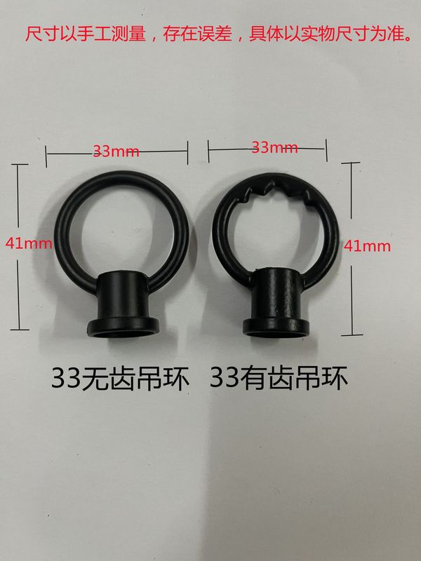 食事吊りバーシャンデリア荷重フック閉口フック36フックリング牛鼻尾歯m10照明器具部品|undefined