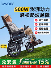 �����a�Nؐ��늄�݆������ȫ�Ԅ����ˌ����ۯB��y��������܇����