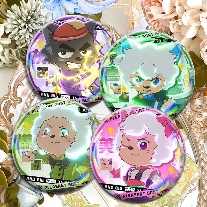 Exotic Dawn Merchandise: Gray Wolf and Lazy Sheep Exquisite Millet-Themed Anime Tinplate Badge