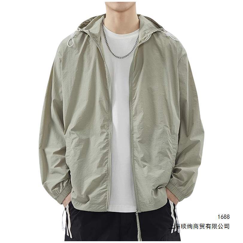 Brand Ice Silk Lightweight Men's Sun Protection Clothing, New Summer Style, Plus Size Sun Protection Jacket, Men's Clothing