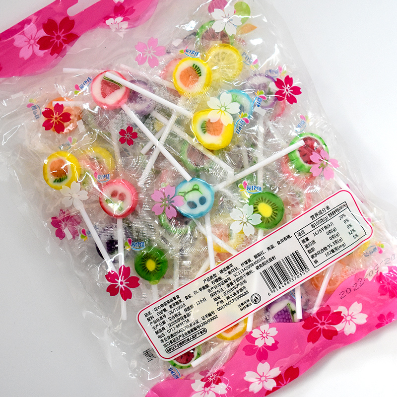 슬라이스 롤리팝 [과일 패턴 팩 50]