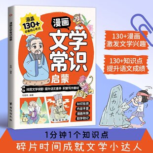 �����ČW���R���� �،��ČWҕҰ�����Z�����B�e�ی����ز�