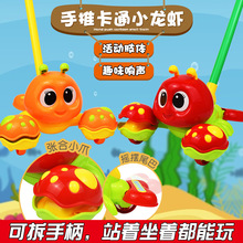 ��ͨС���r����܇���׃��ƗU܇������[��β�ͺ��փ�ͯ�W�����