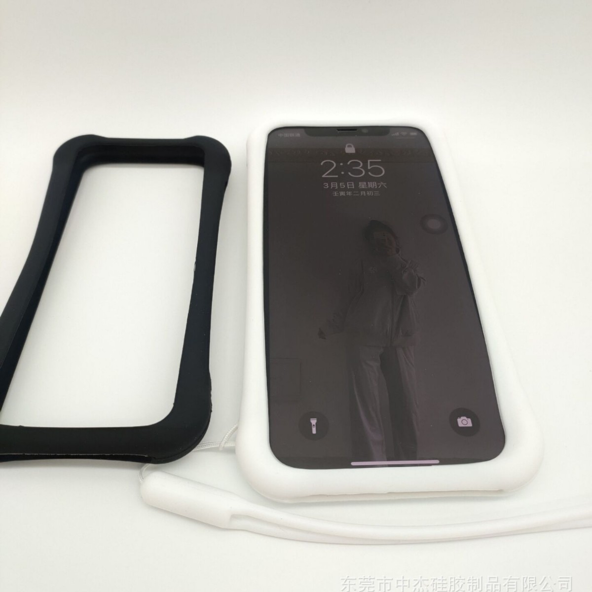 边框手机套 防摔 通用款手机套 尺寸13.5-7cm 硅胶手机套防滑