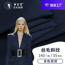 �zëб�y35ķ����ë�z�I�켏����140�T�����b���׶Y��Ӳͦ�F؛