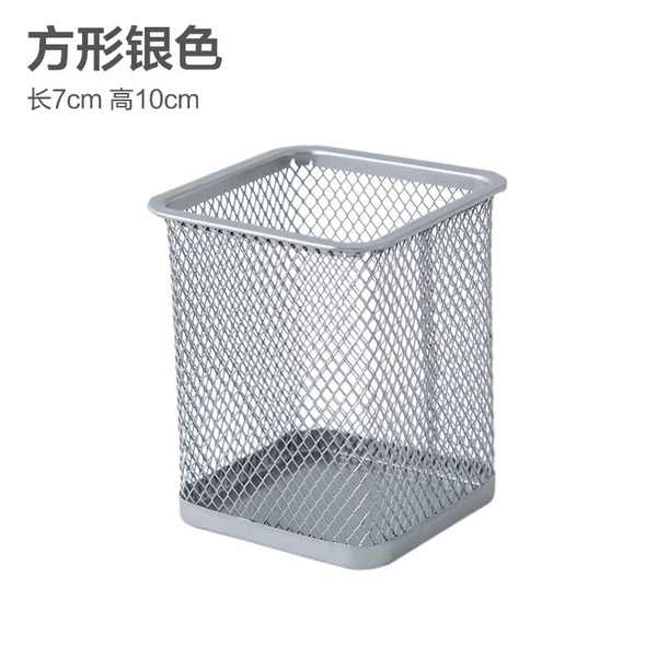Square silver