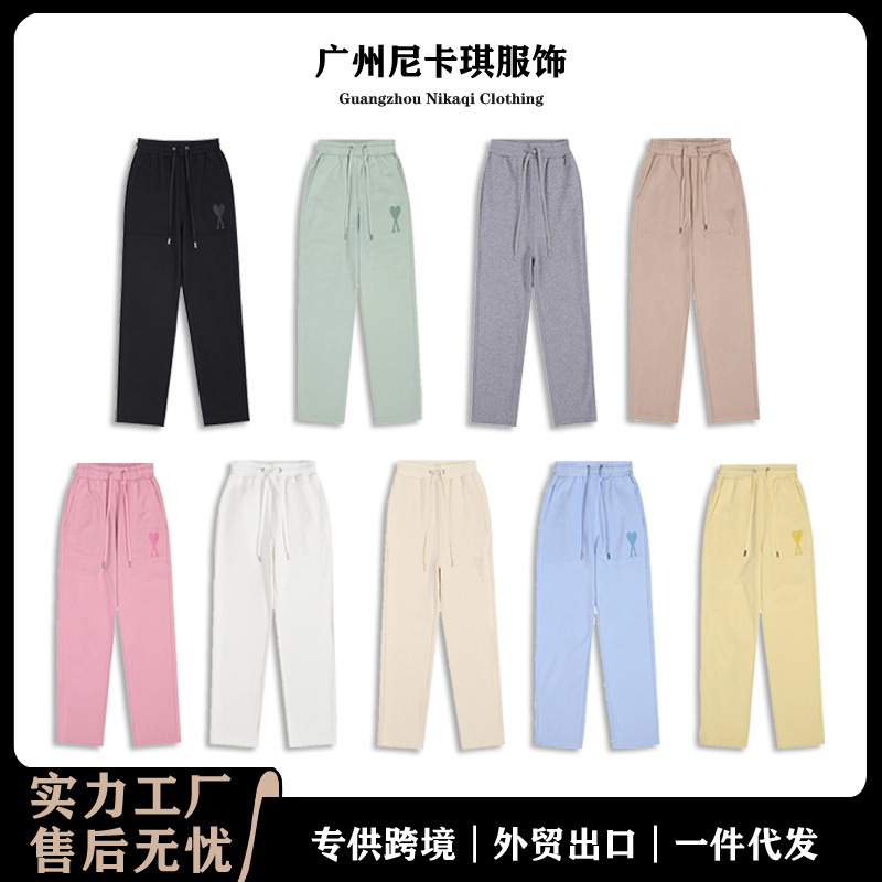 Cross-Border! Ami Sweatpants 25Ss Straight Pants Heart Embroider Autumn and Winter Loose Pure Cotton Versatile Men's and Women's Casual Pants