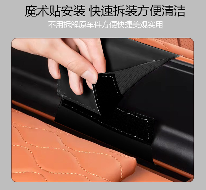 26 models of special car center armrest box heightening pad protective cover storage box pad for Tiggo 9X