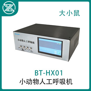 С�����˹������C ��С����O�䰲ȫ���o����Һ���|��ͨ��