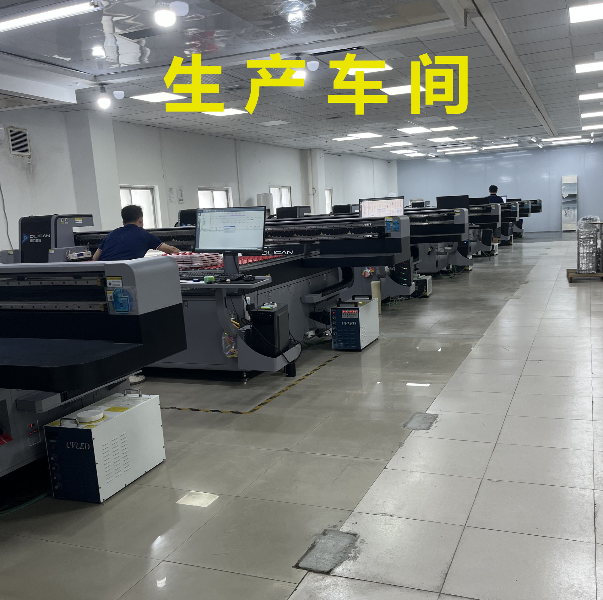 电子烟玩具硅胶皮料鞋材塑胶卷材UV打印加工印花卷筒数码牛皮纸