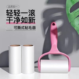 �LͲճë����˺ʽճë�������Lˢ������Q��ճ�m��Qоճ���҉m��