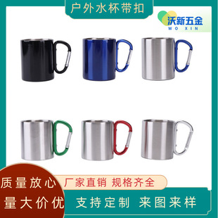 ���P䓵�ɽ���R�˱�350ml�p�ӱ�y���ȱ����ֱ��F؛�yɫ�\��ˮ��