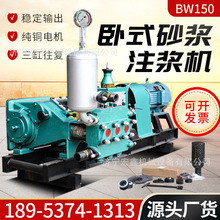 ��������ʽ�ҝ{ע�{�� ��������ˮ���{ݔ�ͱ� ���̈́����߉�ע�{�C