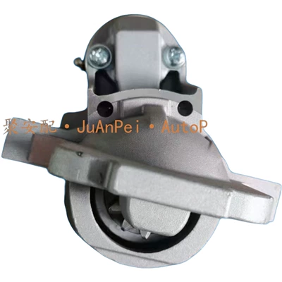 Applicable to M000T36371, Starter and accessories