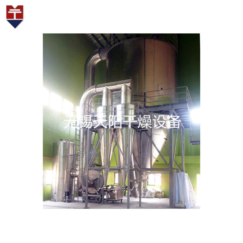 磁性材料压力喷雾干燥塔