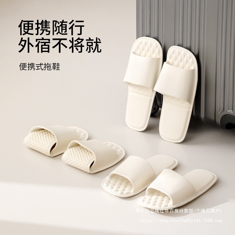 Fasola Portable Travel Slippers Foldableing New Men's and Women's Business Trip Special Bathroom Bath Non-Slip Beach Sandals