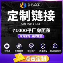 �V�|pvc���۬F؛�Rȫ  ӆ�Ʋ�ɫ���ξ���  ���K���b���Ͼ���