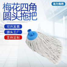 �A�^��̖ˮ��÷���Ľ��ϰ��^�޼����ϵ��ϰ��tԺ�Ƶ��ϰѹ��S����