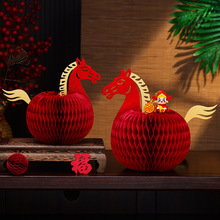 ���w֮ϲ�[���b�Ʒ�·������¿�ů����Ф�R��̖ϲ�c���渣�֔[�