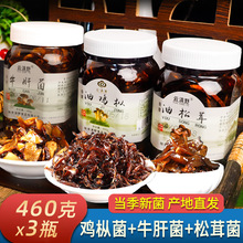 خau׾ţξʳ;㹽uС԰