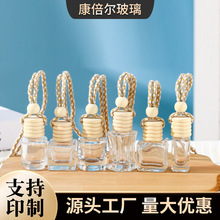10ml͸��������ˮƿ��ˮС�ӷ��b��ƿ܇�d��޹����ƿ������K�[��