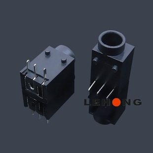 DC-003A New Lehong Explosions (35135) Horizontal Plum Blossom Needle/DC Power Socket/DC DC Socket