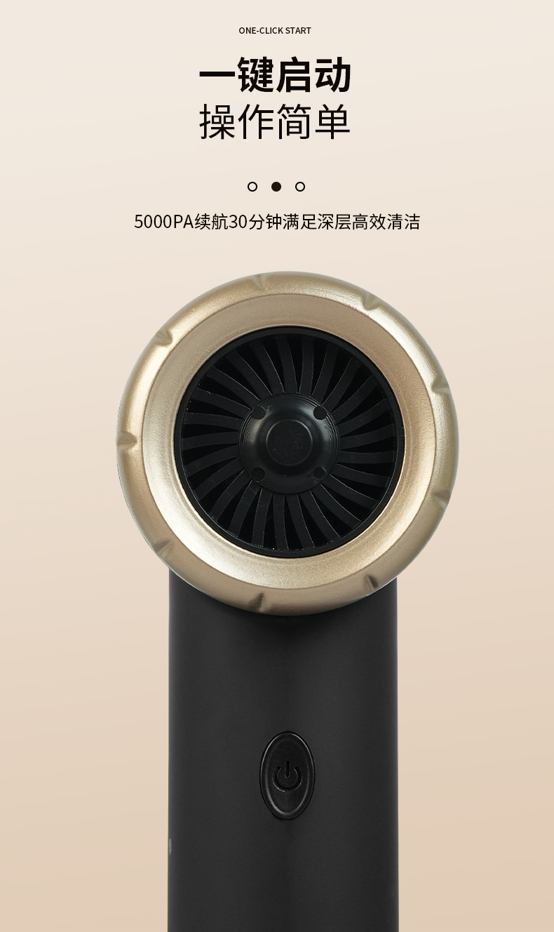 Cross-Border New Model Portable Car Vacuum Cleaner with Suction and Blowing Functions, Wireless Mini Vacuum Cleaner for Car and Home Use, Electric Dust Blower