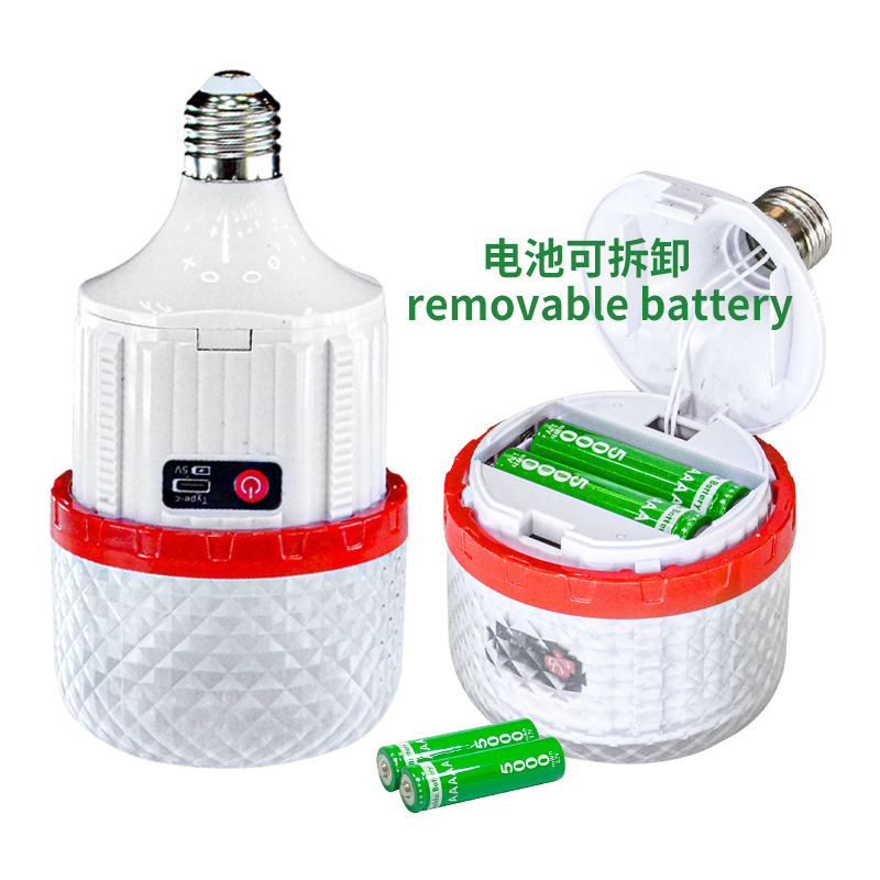 Crystal-style, detachable battery-powered, retractable LED bulb with E27 screw base, for home use, emergency power outage, and rechargeable lighting – wholesale from the manufacturer Crystal-style, detachable battery-powered, retractable LED bulb with E27 screw base, for home use, emergency power outage, and rechargeable lighting – wholesale from the manufacturer