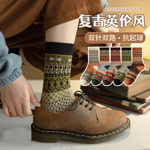 Socks Women's Spring and Autumn Cotton Socks Mid-length Socks Ins Trendy British Retro Two-pin Stockings with Leather Shoes Winter Piled Stockings
