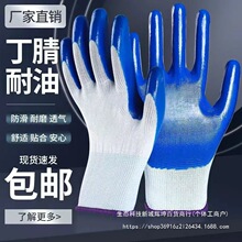 �����������l�r�Ӻ���ĥ�ڱ����ױ�ů��ˮ��ĥ��Ů�������z����