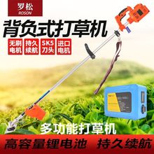 �oˢ�늴�ݙC�๦�ܳ��ʽ���ݙC�늳��P�C�늾G�h�C���