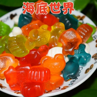 海底世界海洋动物可爱鲨鱼橡皮糖软糖儿童奇趣健康美味零食小吃