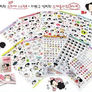 Korea Stationery Wholesale YST-1038 Super Cute Confused Doll Set PVC Decorative Stickers Wholesale