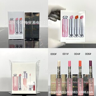 �羳���Q�ڼt�°��׃ɫ����3.2g�����ڼt�־ñ���001/004/�ɼ���