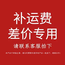 控制模块;PCBA方案板;搪胶公仔