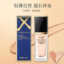 �۵�Һ��観־ò���ױBB˪��ʪ�ᱡ͸��������������