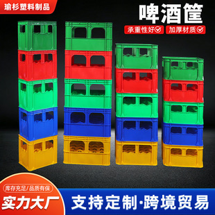 �������Dơ������Ͽɘ�12ƿơ�ƿ� 24����ˮ���D�䲣��ƿơ����