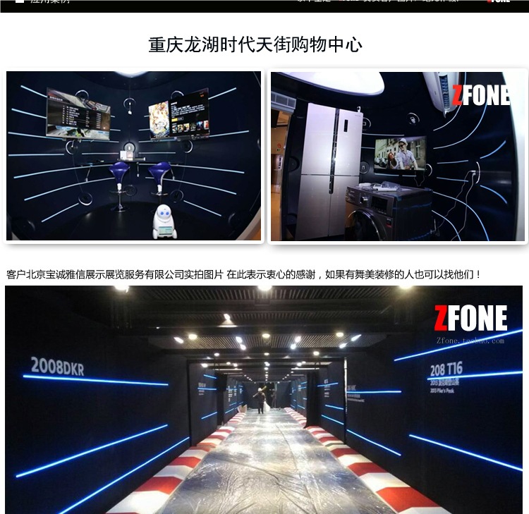 Car Cold Light Strip Luminous Strip Ultra-Thin Light Strip El Cold Light Strip 12V Battery Cold Light Sheet Cold Light Strip Cold Light Line