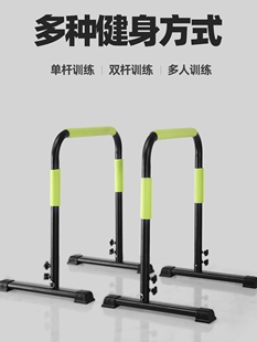 WRGD�{���҃��p�ܼ��ñ��������w����wʽ�p�ܶ๦�ܸ��ԓ�֧