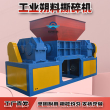 �C�^�φ��S����C�f�����ߏS����C늾����Ϲ̏U�����p�S˺��C