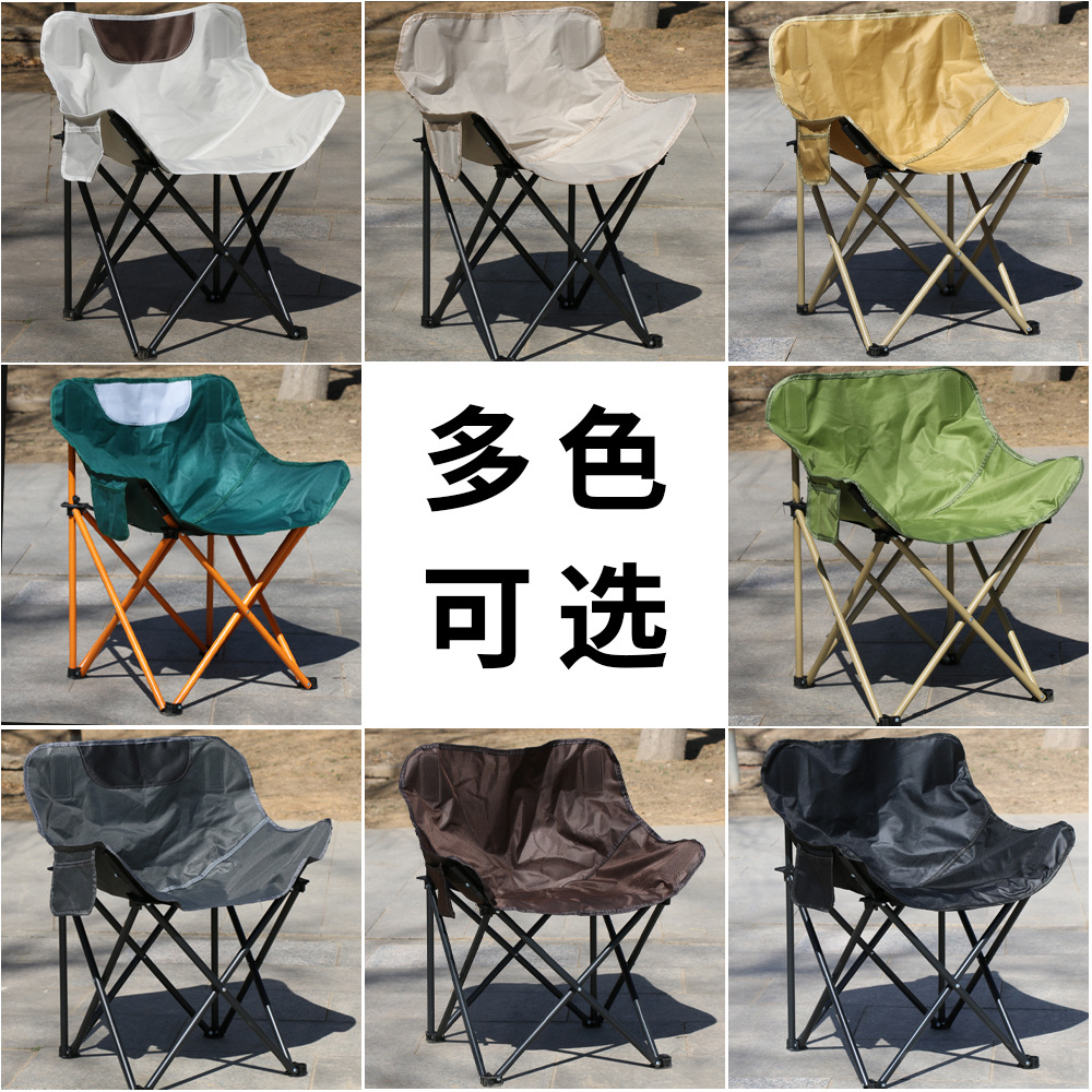 Ruida Southeast Asia silla de luna plegable al aire libre ultraligera coche portátil camping picnic picnic silla de pesca