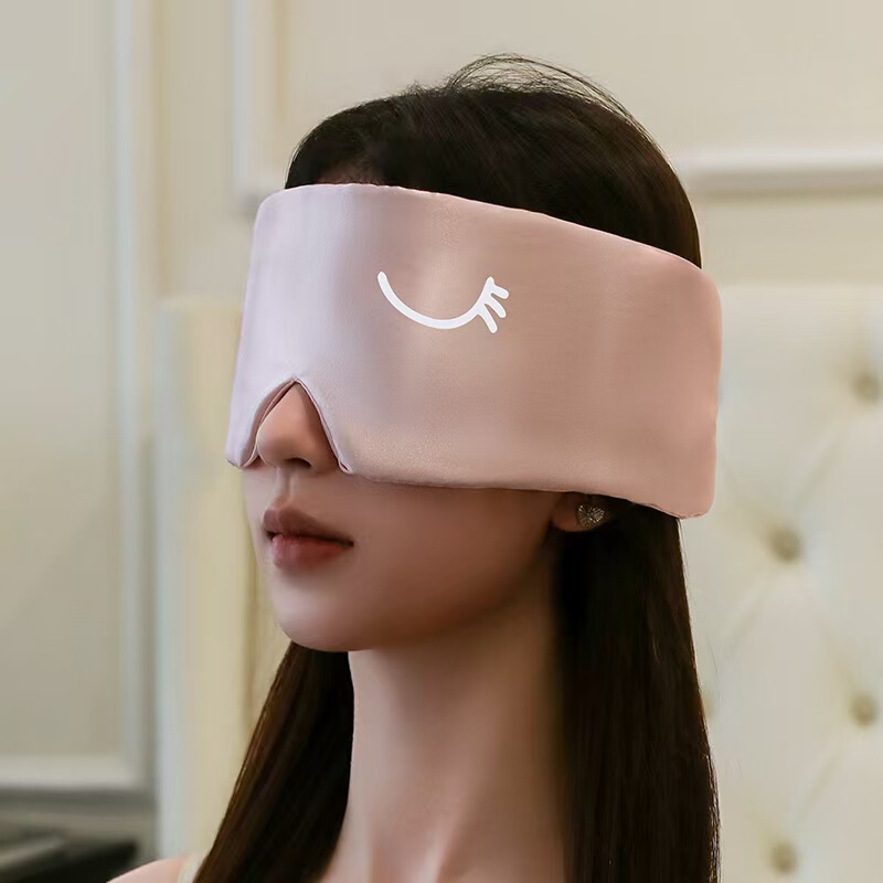 冰丝太空舱遮光眼罩男女睡眠办公旅行午休全包降噪护眼罩现货批发|undefined