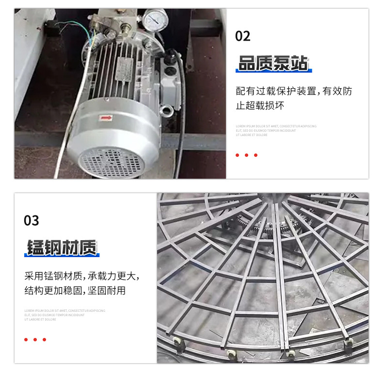 Custom-made rotating and elevating stage by manufacturer for karaoke halls, concerts, 4S shops, and small simple elevating and rotating exhibition stands for cars