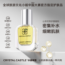 �o�¿����aˮ���AҺ���͵��y�������w�澏ɽ�����o�wƷ���������o