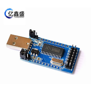 CH341A USB to UART IIC SPI TTL ISP EPP/MEM