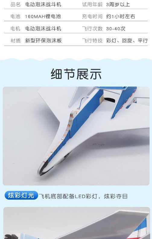 12798188853_221586141