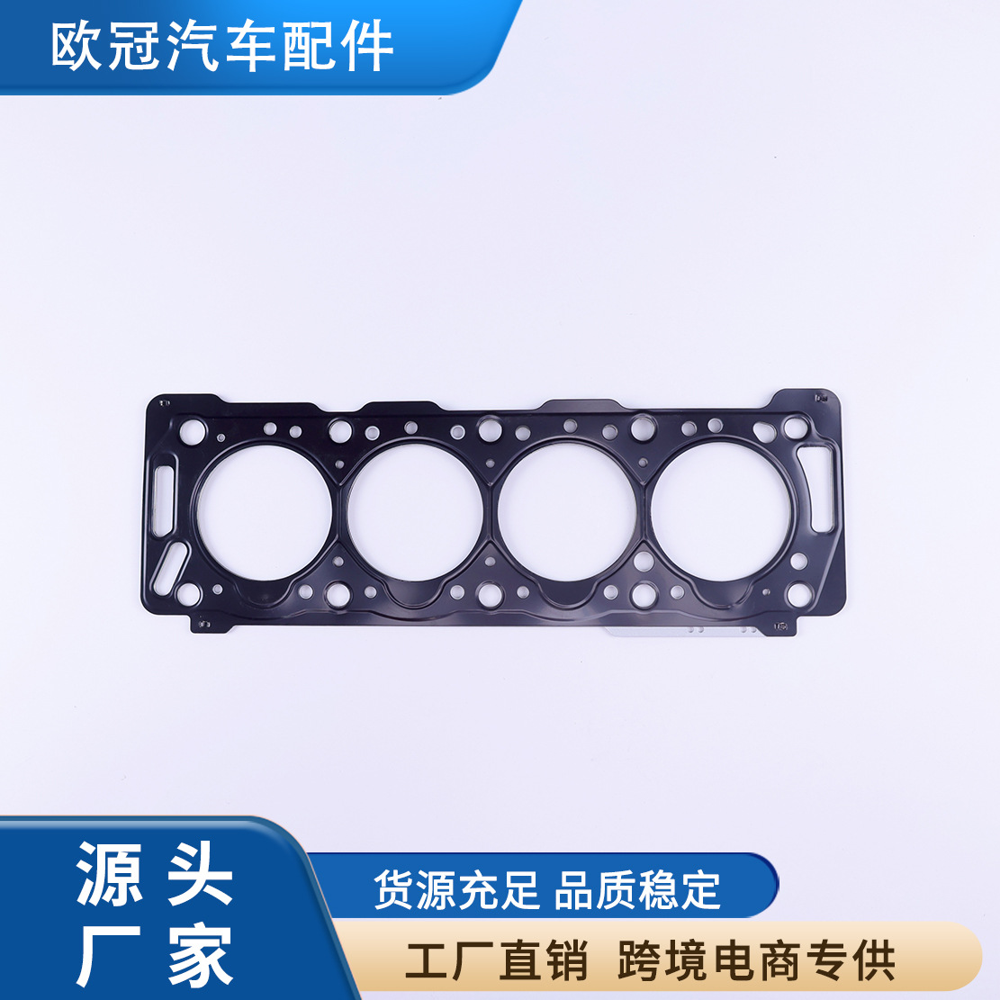 Cilindro de motor de accesorios de automóviles 0209.X3 para Peugeot WJX WJZ 206 306