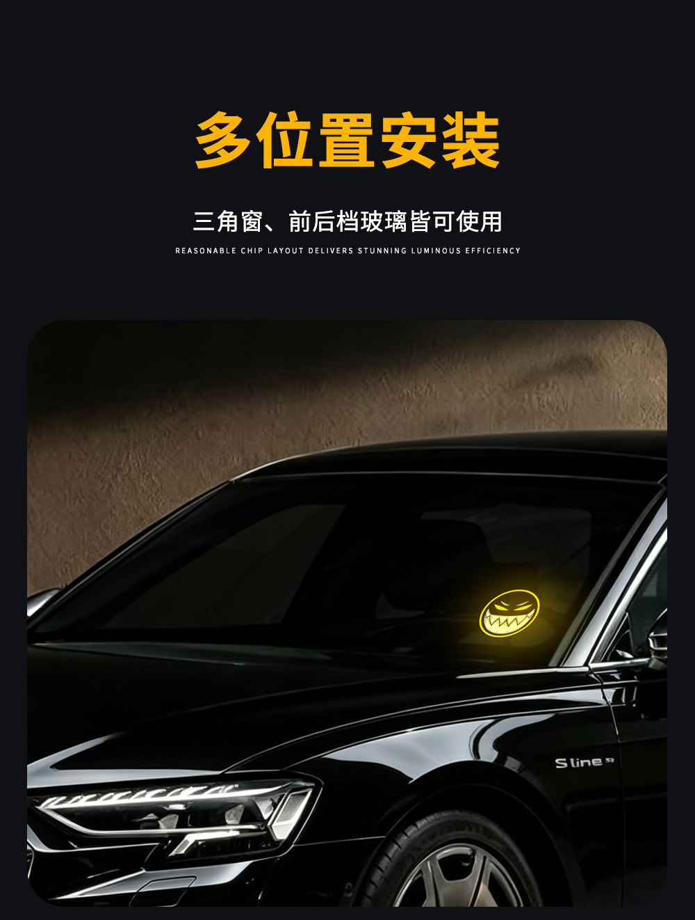 Solar-powered evil smile warning light for car interior windshield, no-wiring suction cup sensor ambient light